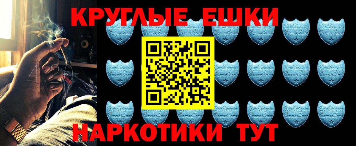 ЭКСТАЗИ DUBAI Мариинск