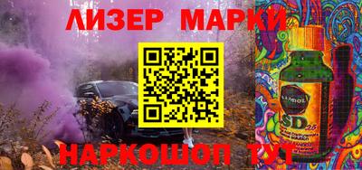 прущие крисы Бердск