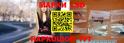 прущие крисы Бердск