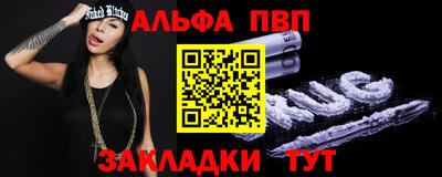 jwh Баксан