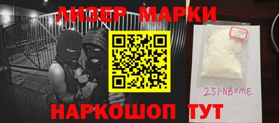 дживик Аша