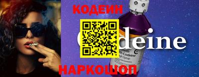 меф Белорецк